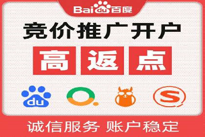 深度剖析：SEM代运营案例中的关键词策略